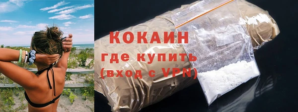 СК Богородицк