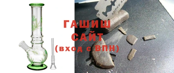 круглые Богородск