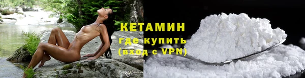 круглые Богородск