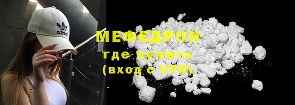 дурь Беломорск