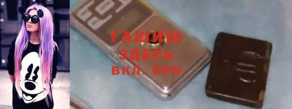 спайс Богданович