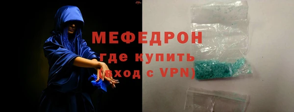 спайс Богданович