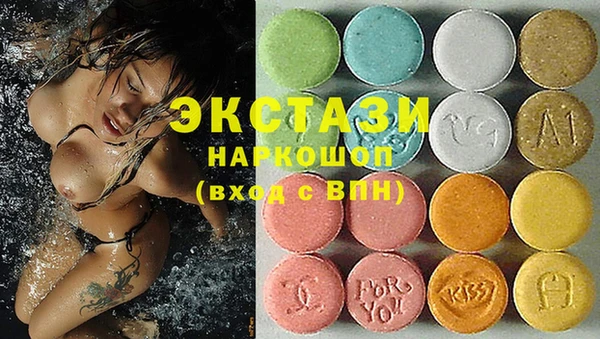 гашишное масло Белоозёрский