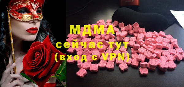 спайс Богданович