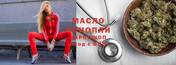 СК Богородицк