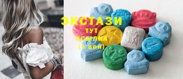 спайс Богданович