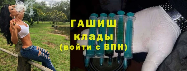 круглые Богородск