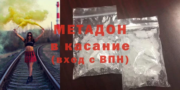 СК Богородицк