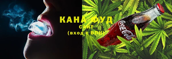 круглые Богородск