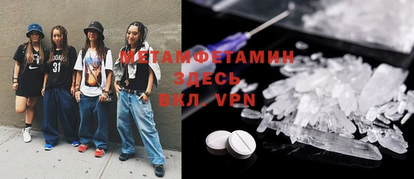 спайс Богданович