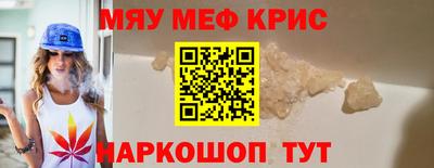 круглые Канаш