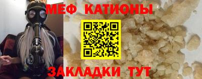 круглые Канаш