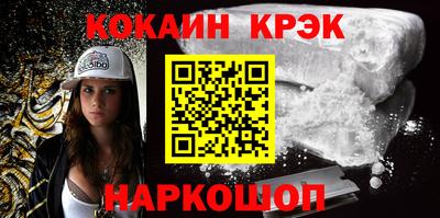 круглые Канаш