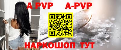 круглые Канаш