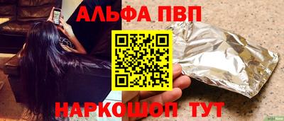 круглые Канаш