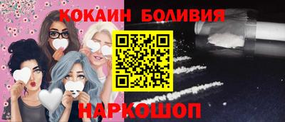 круглые Канаш