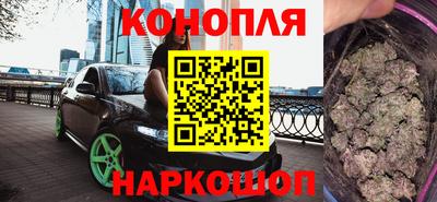 круглые Канаш