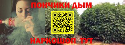 соль ск Кандалакша