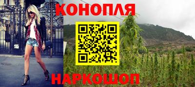 круглые Канаш