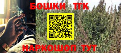круглые Канаш