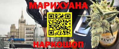 соль ск Кандалакша