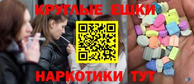 соль ск Кандалакша