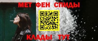 круглые Канаш