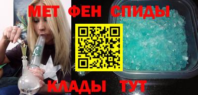 гашишное масло Камышлов