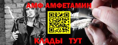 круглые Канаш