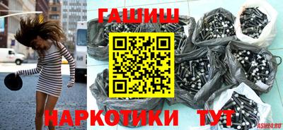 соль ск Кандалакша