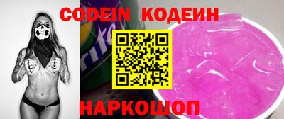 круглые Канаш