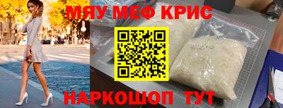 круглые Канаш