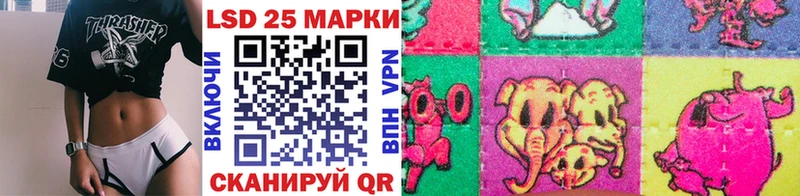 Наркотические марки 1,8мг  где найти   Валуйки 